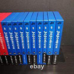 Jojonium JoJo's Bizarre Adventure Box Edition Complete Volume Good Condition