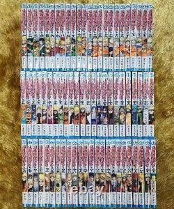 Jp Book Naruto? 1-72 Complete Bundle Set Manga Japanese Language Comics
