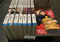 Jujutsu Kaisen comics Vol. 0-17 complete set jump manga book Japanese version