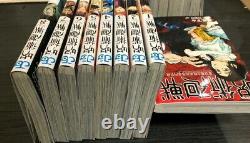 Jujutsu Kaisen comics Vol. 0-17 complete set jump manga book Japanese version