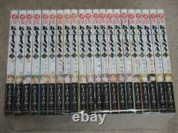 KATANA Vol. 1-21 Manga Comics Complete SET KADOKAWA Kimiko Kamata USED JAPAN