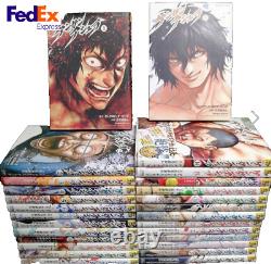 KENGAN ASHURA Vol. 1-27 Set Complete Full Manga comics Japanese version