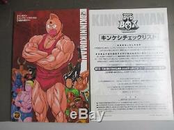 NEW Kinnikuman Reprint Kinkeshi BOX skin color all 418 pcs Complete BOX Japan 