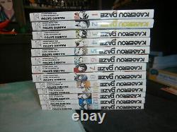 Kagerou Daze Complete Manga Lot Volumes 1-13 Yen Press