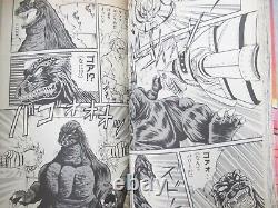 Kaiju Ou GODZILLA Manga Comic Complete Set 1&2 HIROSHI KAWAMOTO Book KO