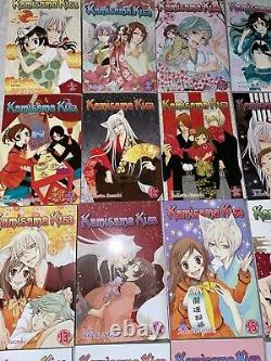 Kamisama Kiss 1-25 Manga Complete English RARE OOP