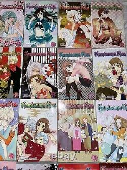 Kamisama Kiss 1-25 Manga Complete English RARE OOP