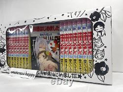 Kamisama Kiss Hajimemashita Vol 1-25 Complete Set Box Drawn by Julietta Suzuki