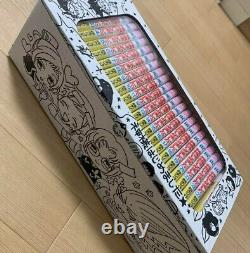 Kamisama Kiss Hajimemashita Vol. 1-25 Complete Set Comic Box Japanese