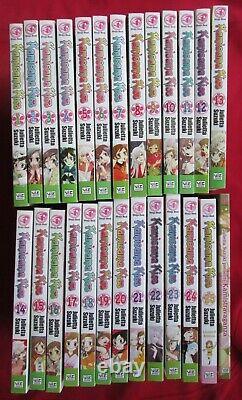 Kamisama Kiss Manga English Complete Vol. 1-25 Limited Ed. #25 + Bonus Book