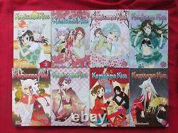 Kamisama Kiss Manga English Complete Vol. 1-25 Limited Ed. #25 + Bonus Book