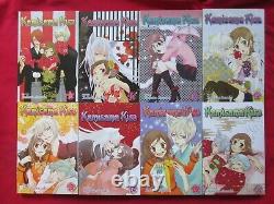 Kamisama Kiss Manga English Complete Vol. 1-25 Limited Ed. #25 + Bonus Book