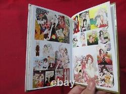 Kamisama Kiss Manga English Complete Vol. 1-25 Limited Ed. #25 + Bonus Book