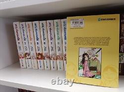 Kamisama Kiss New Edition Complete Series 1/13 Star Comics Suzuki New