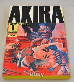 Katsuhiro Otomo AKIRA Deluxe Edition Vol. 1-6 complete Set Comics Japanese