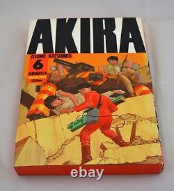 Katsuhiro Otomo AKIRA Deluxe Edition Vol. 1-6 complete Set Comics Japanese