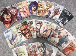 Kengan Ashura Vol. 1- 27 complete set lot Manga Japanese Comics