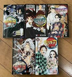 Kimetsu no Yaiba Demon Slayer Vol. 1-23 Complete set Manga Japanese Comics
