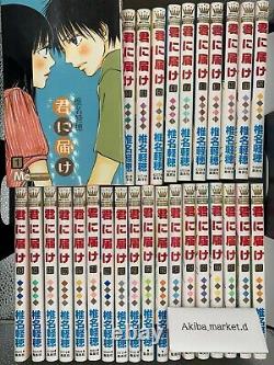 Kimi ni Todoke Japanese language Vol. 1-30 complete full set Manga Comics