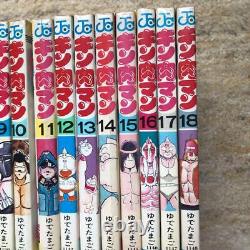 Kinnikuman Vol. 1-36 Comic Complete Set Japanese language Manga Yudetamago Japan