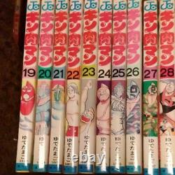 Kinnikuman Vol. 1-36 Complete Set Manga Japanese Comics Yudetamago
