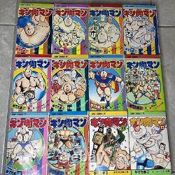 Kinnikuman Vol 1 36 Manga Complete Set Japanese Language Yudetamago US Seller