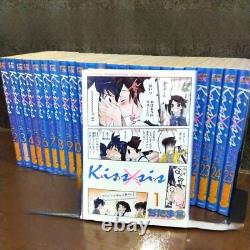 Kiss x Sis Shouldn't I kiss my brother Vol. 1-25 Complete Full set Manga Used