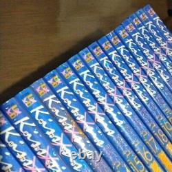 Kiss x Sis Shouldn't I kiss my brother Vol. 1-25 Complete Full set Manga Used