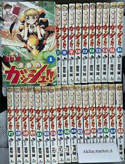 Konjiki no Gash Japanese Language Vol. 1-33 Complete Full set Manga Comics