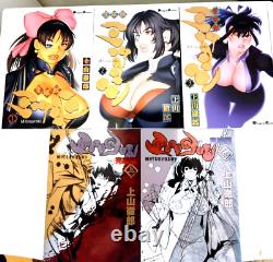 LAMPO Mitsuyoshi Tetsuro Ueyama complete set Japanese Manga all first edition
