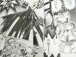 LEGEND OF ZELDA 1&2 Link Manga Comic Complete Set YU MISYOZAKI Book