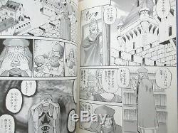 LEGEND OF ZELDA Triforce Manga Comic Complete Set ATARU CAGIVA Book EX