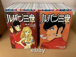 LUPIN The 3rd Y Vol. 1-20 Complete Set Manga Comics Japanese USED monkeypunch