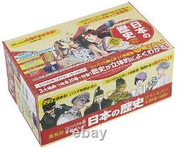 Learning Manga History of Japan Shueisha Compact Edition complete 20+1 vol set