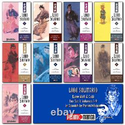 Lone Wolf and Cub manga complete set in Spanish by Panini Mexico Lobo Solitario