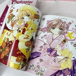 Lot (4) Cardcaptor Sakura Omnibus #1-4 English Manga Complete Volumes by Clamp