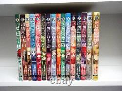 Lot Spice and Wolf Vol. 1-16 Complete Full Set Manga Comics Book Japanese F/S
