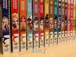 MAGI 1-37 Manga Collection Complete Set Run Volumes ENGLISH RARE