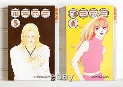 MARS Manga Complete Series Lot of 16 #1-15 & Horse With No Name English Set