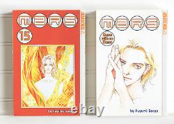 MARS Manga Complete Series Lot of 16 #1-15 & Horse With No Name English Set