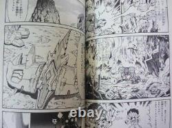 METROID Sams & Joy Manga Comic Complete Set 1-3 KOJI IZUKI Book KO