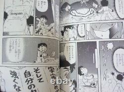 METROID Sams & Joy Manga Comic Complete Set 1-3 KOJI IZUKI Book KO