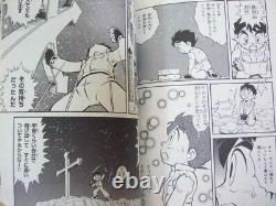 METROID Sams & Joy Manga Comic Complete Set 1-3 KOJI IZUKI Japan Book KO