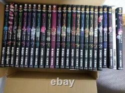 MPD Psycho Multiple Personality Detective 1-24 Complete Set Manga Japanese comic