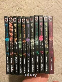 MPD Psycho, Vols. 1-11 Complete English Manga Set. Great Condition! Rare OOP