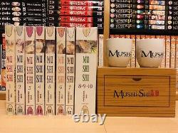 MUSHISHI 1-10 + SAKE CUPS Manga Collection Complete Set Run Volumes ENGLISH RARE