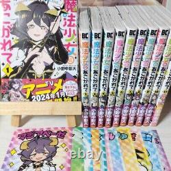 Mahou Shoujo ni Akogarete Vol. 1-11 Comics Set Japanese Ver Manga with sticker