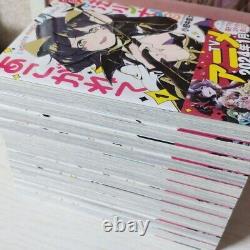 Mahou Shoujo ni Akogarete Vol. 1-11 Comics Set Japanese Ver Manga with sticker