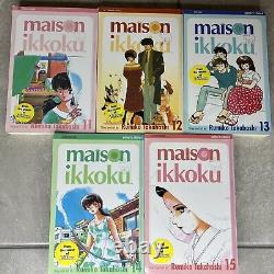 Maison Ikkoku Manga Complete Series Lot Volumes 1-15 by Rumiko Takahashi Viz