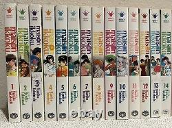 Maison Ikoku And Mermaid Saga Complete Manga Lot Set In English Rare 19 Books